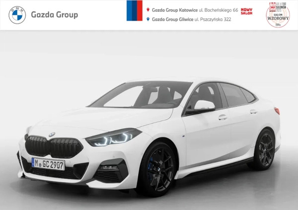 bmw seria 2 BMW Seria 2 cena 228200 przebieg: 6, rok produkcji 2024 z Pabianice